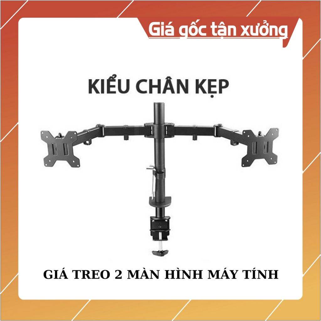 BÁO GIÁ Giá Treo 2 Màn Hình Máy Tính 24 Inch | Shopee Lazada Sendo Tiki mới nhất 48 Giá Treo Hai Màn Hình Máy Tính- Giá Đỡ 2 Màn Hình M052 17 - 27 Inch - Kẹp Thành Bàn