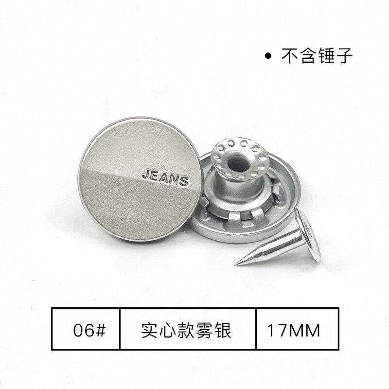 Móc cài quần jean móc cài chữ i lắc đầu có thể điều chỉnh thay đổi vòng eo quần cạp quần quần quần áo cúc kim loại khuy cài cố định