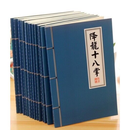 Vở kẻ ngang bí kíp võ công
