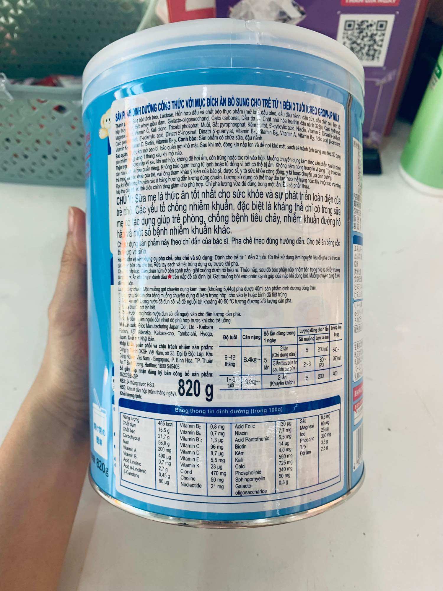 [CHÍNH HÃNG] Sữa bột Glico số 1 (9-36 tháng) lon 820g