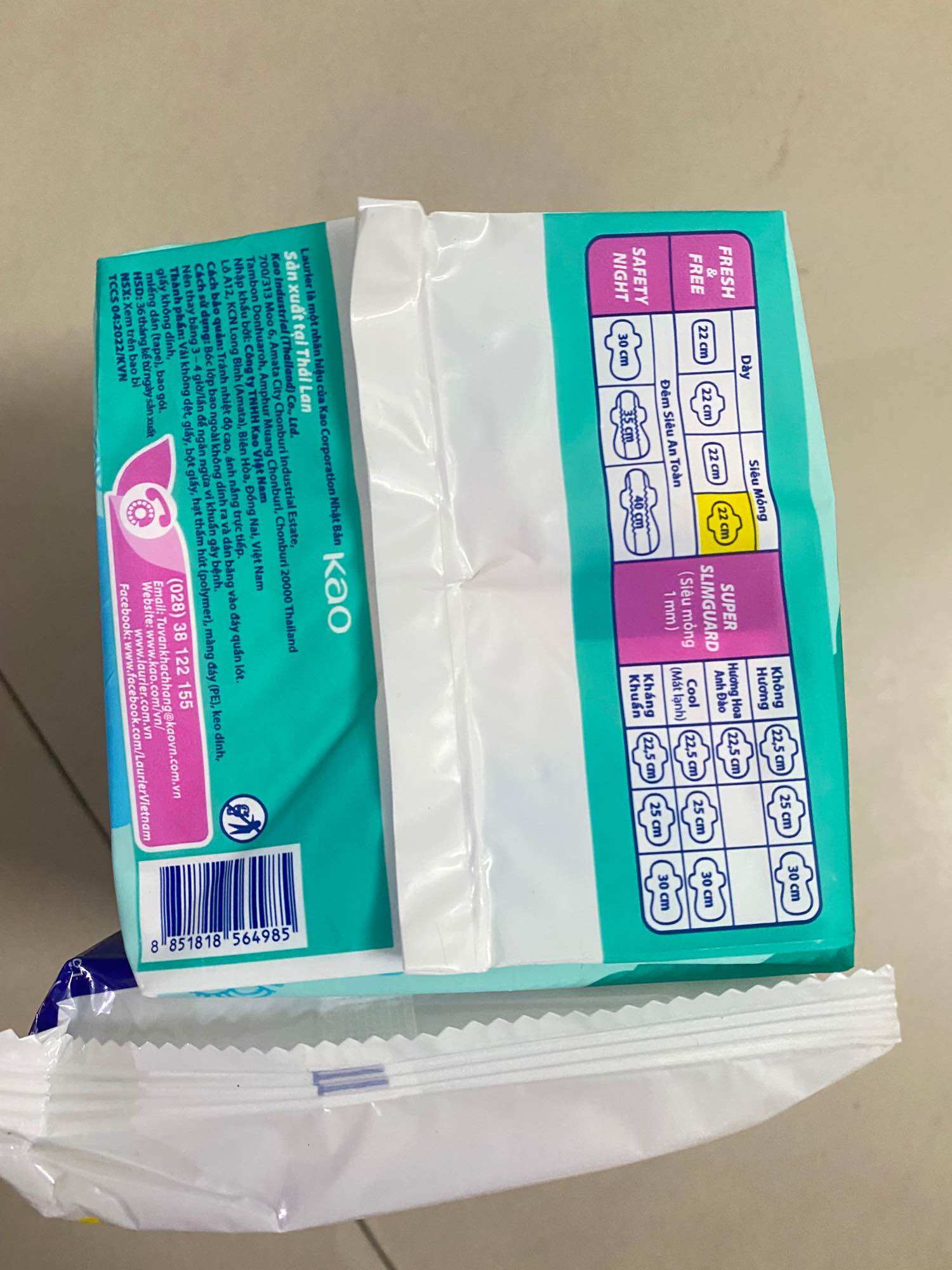 [Mua 1 gói tặng 2 miếng lssg] Băng vệ sinh Laurier Siêu mỏng 20 miếng/bịch