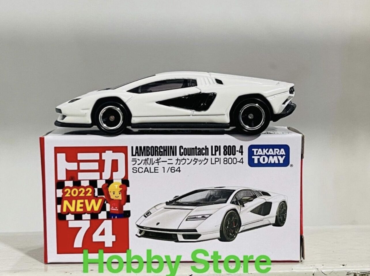Hobby Store xe mô hình Tomica Lamborghini Countach LPI 800-4