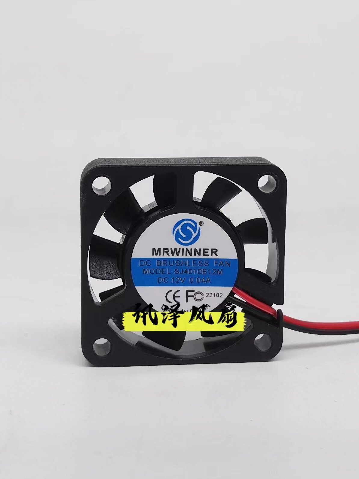 Silent 4CM Computer Case Cooling Fan Giá 92,000 Đồng*Miễn phí vận chuyển