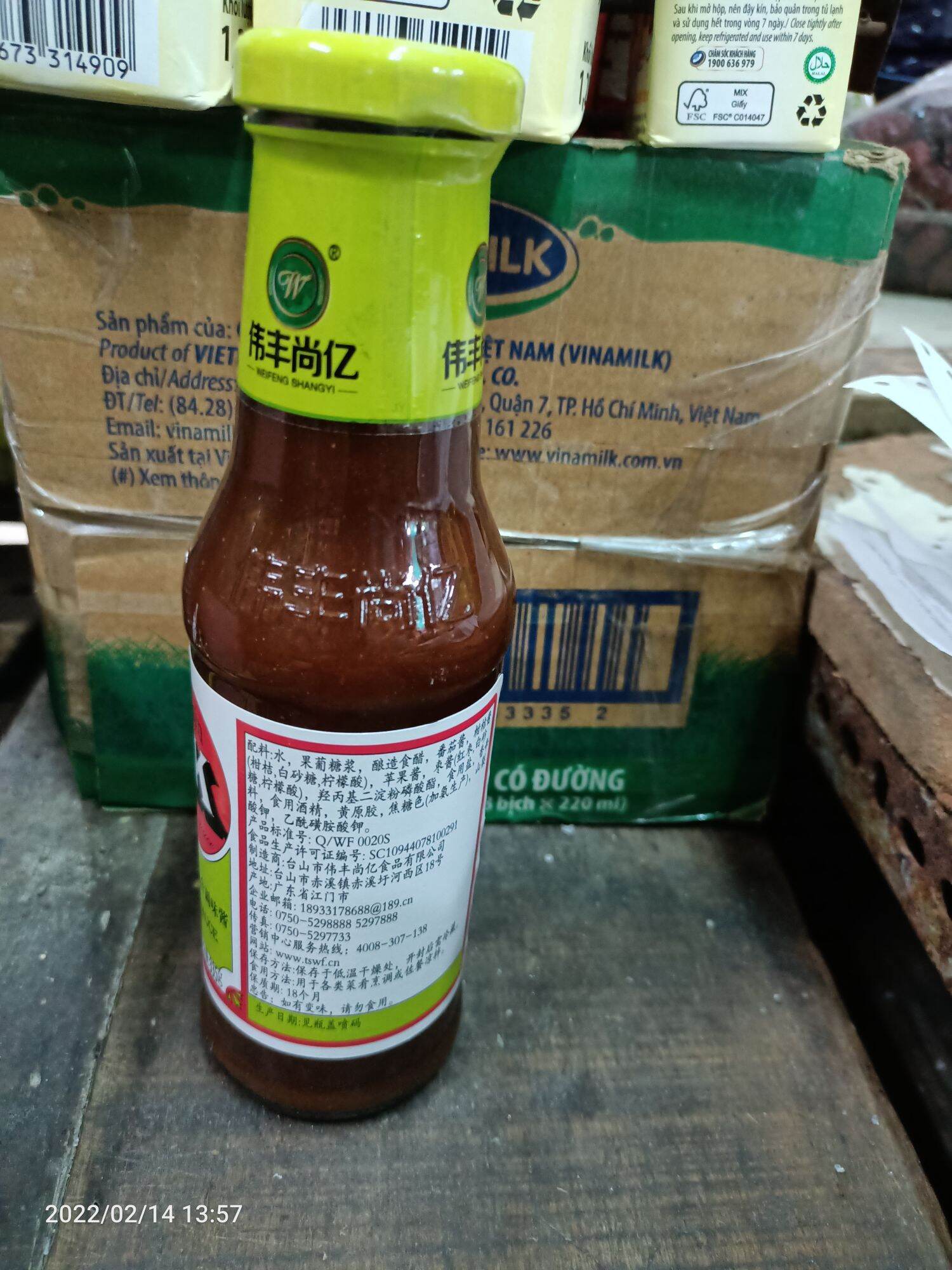 Tương OK _ Fruity Sauce