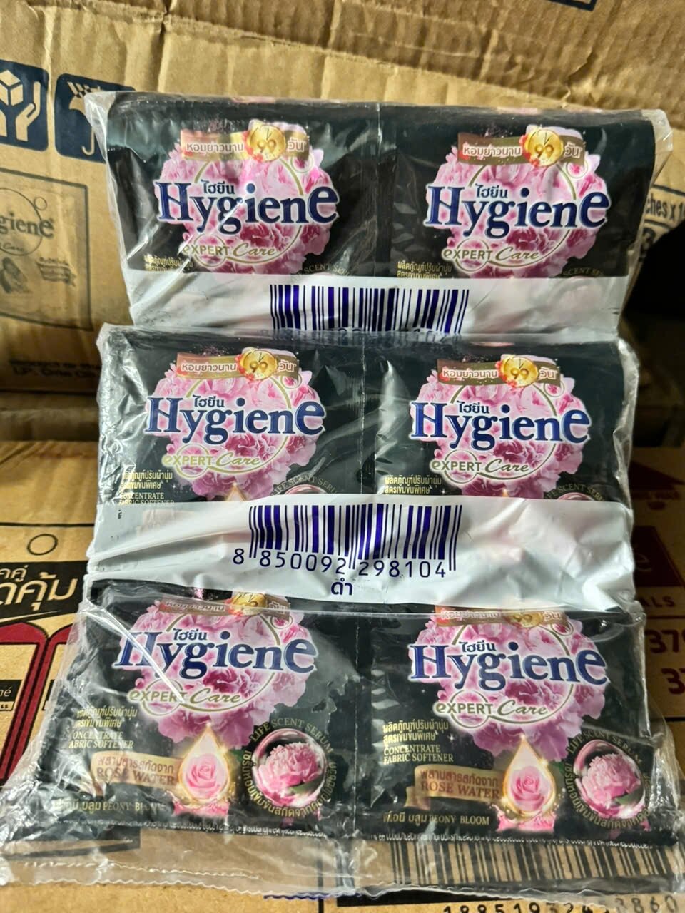 Combo 100 /120 Gói Nước xả vải Hygiene thái lan - chữ việt màu đen