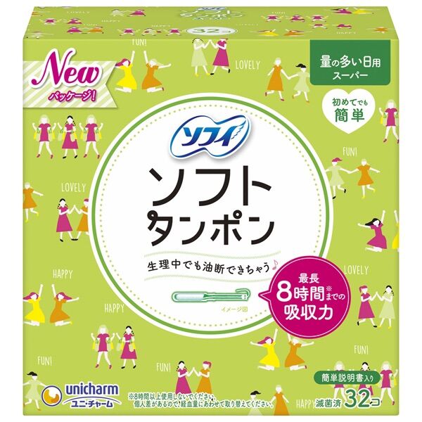 BĂNG VỆ SINH TAMPON UNICHARM NHẬT BẢN