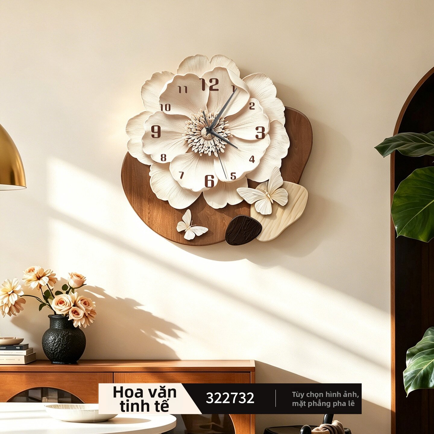 Đồng Hồ Tường Im Lặng Phong Cách Cổ Điển Hoa Văn