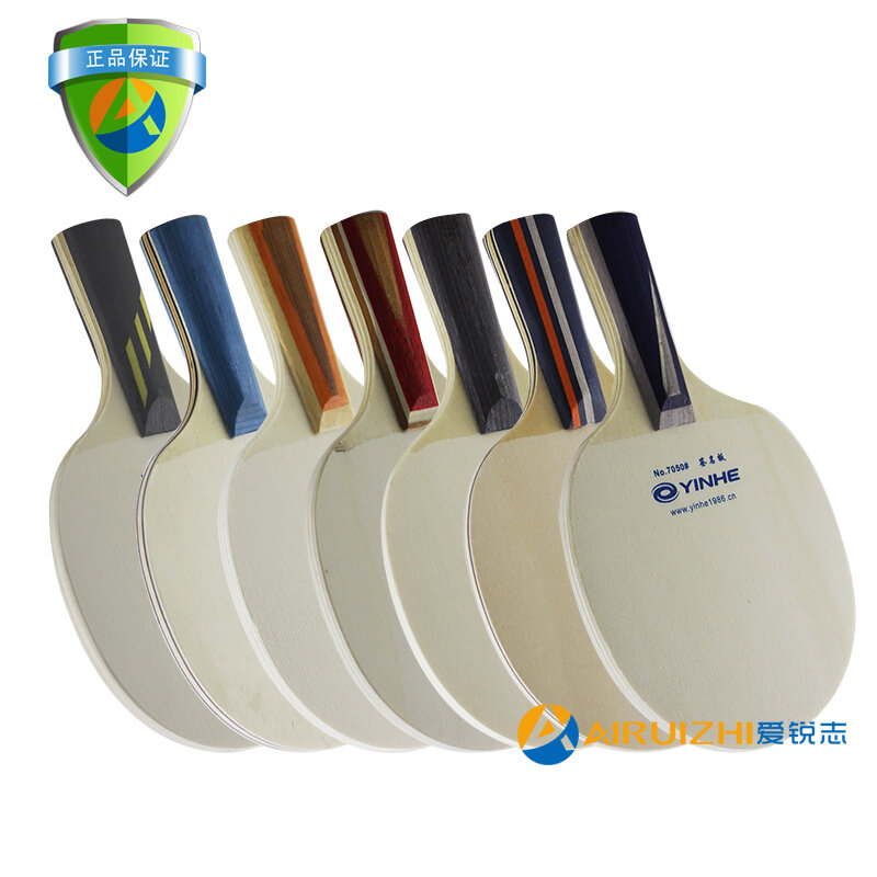 Sản Phẩm Chính Hãng YINHE YINHE Bóng Bàn Bóng Nhỏ Mini Vợt Bóng Bàn Cốt Vợt Ký Tên Mini 7050