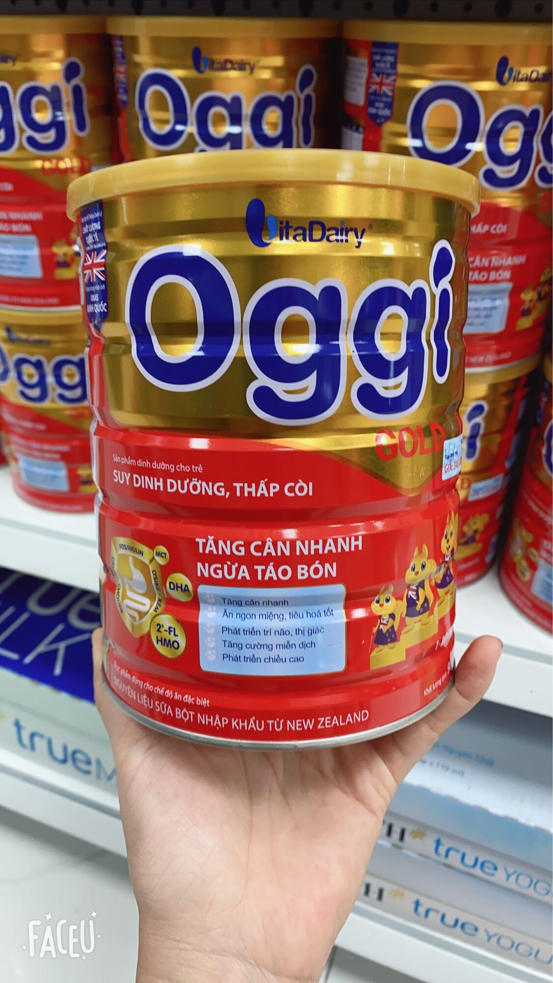 Oggi gold 900g