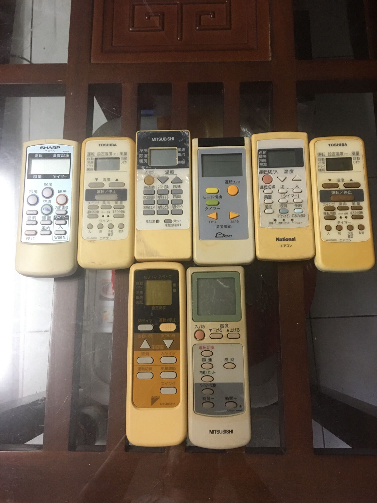 Điều khiển điều hoà nội địa Nhật