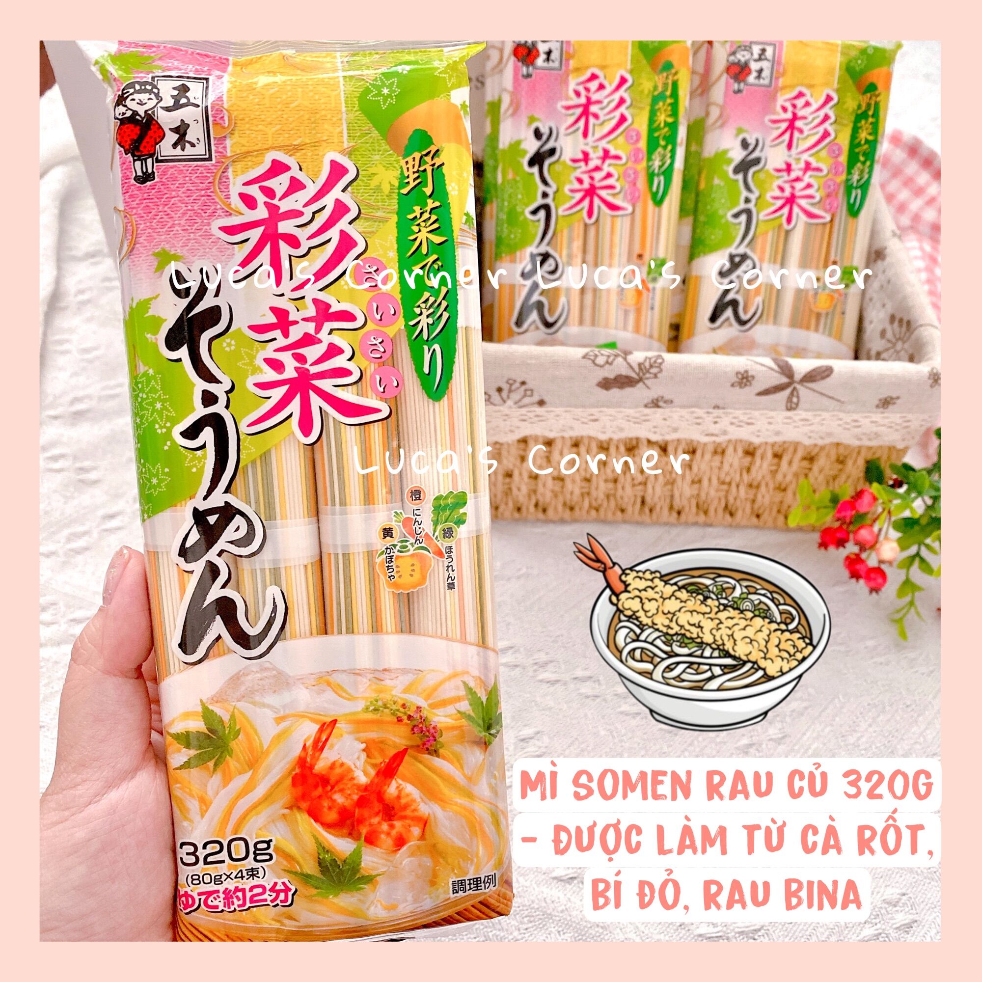 Mì somen ngũ sắc Nhật Bản cho bé ăn dặm 320g