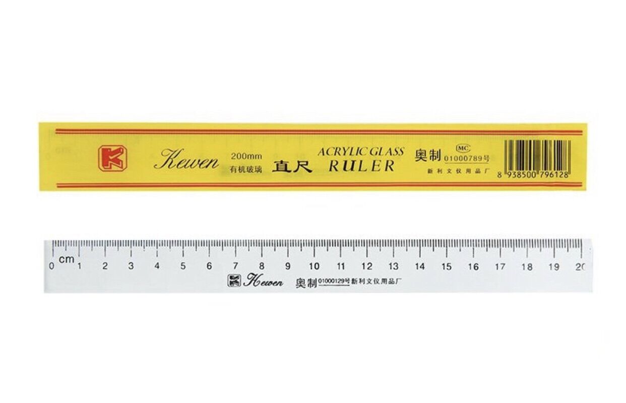 Thước thẳng 20 cm, Số khắc rõ ràng