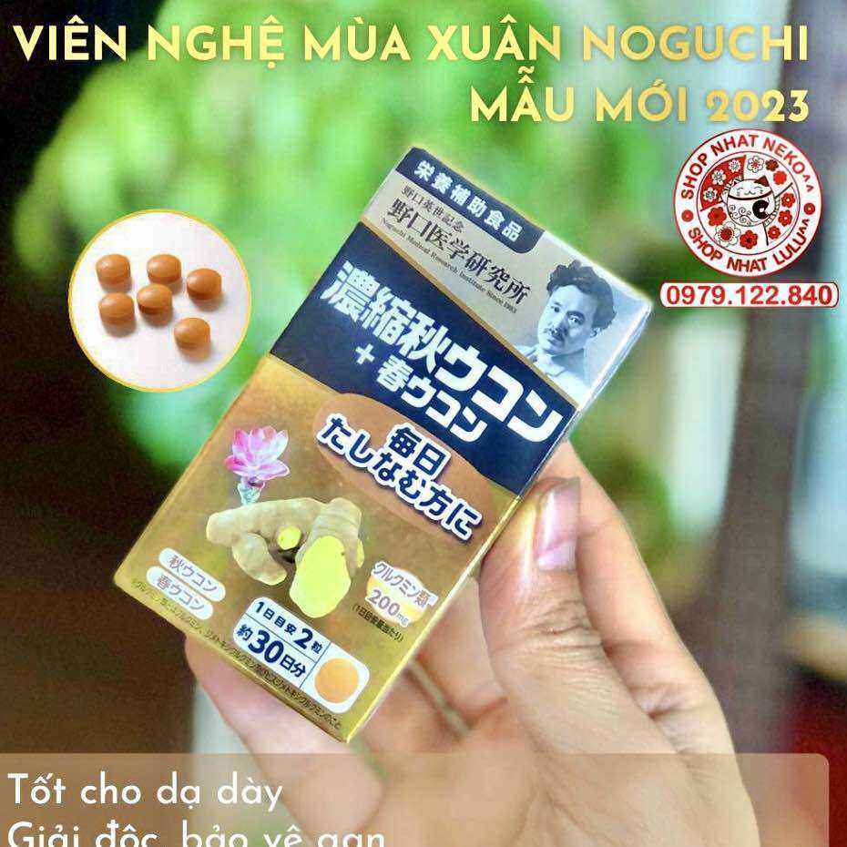 Viên nghệ hỗ trợ gan Noguchi Aki Meiji Ukon Nhật Bản 60 viên (30 ngày)