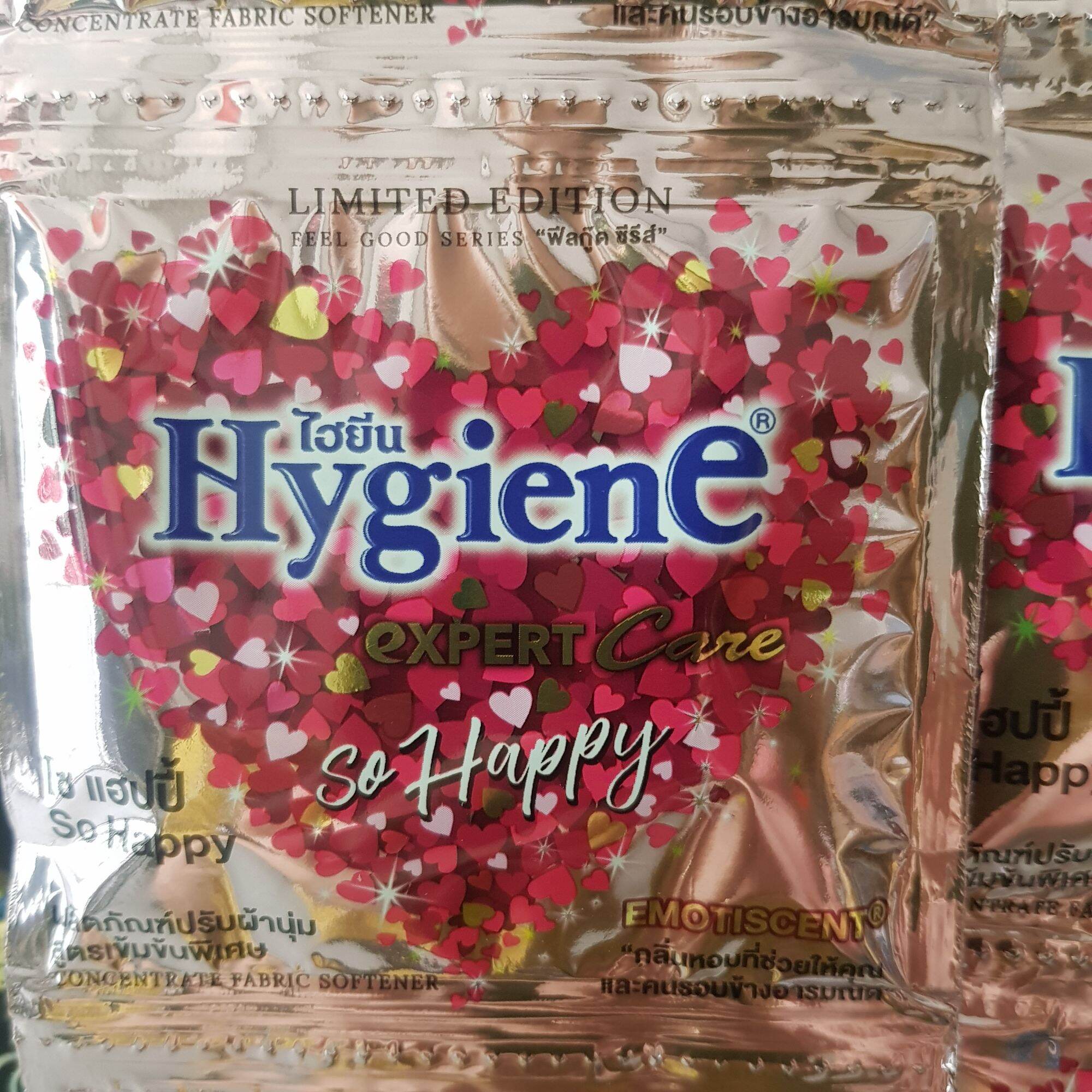 Combo 12 gói nước xả vải HygienE (12 màu)