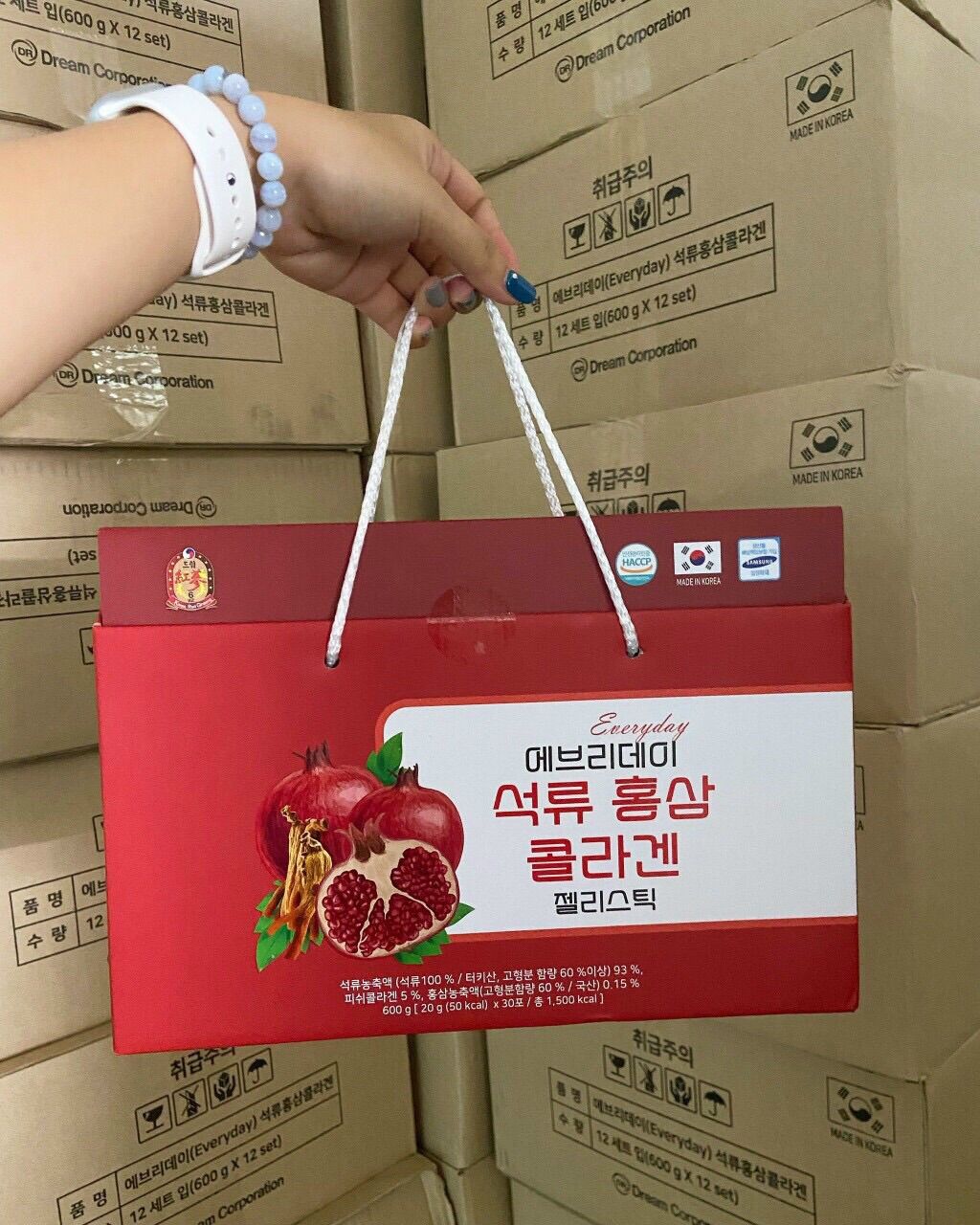 Thạch Lựu Hồng sâm Collagen Hàn Quốc - Hộp 30 gói