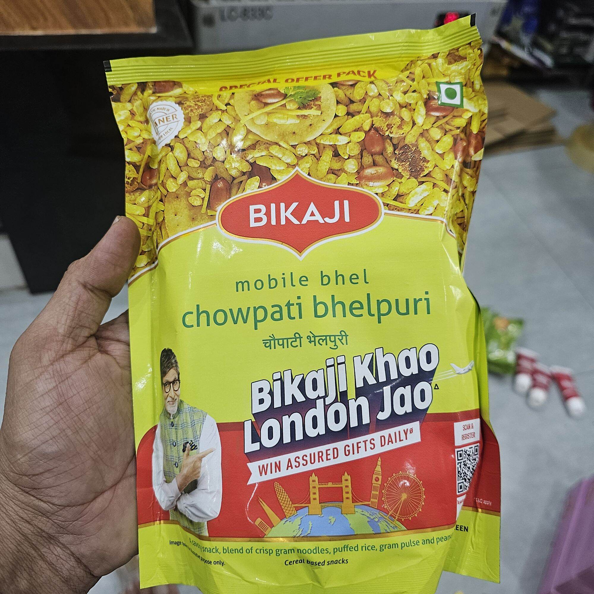 Chowpati Bhelpuri 300g NDIAN SNACK