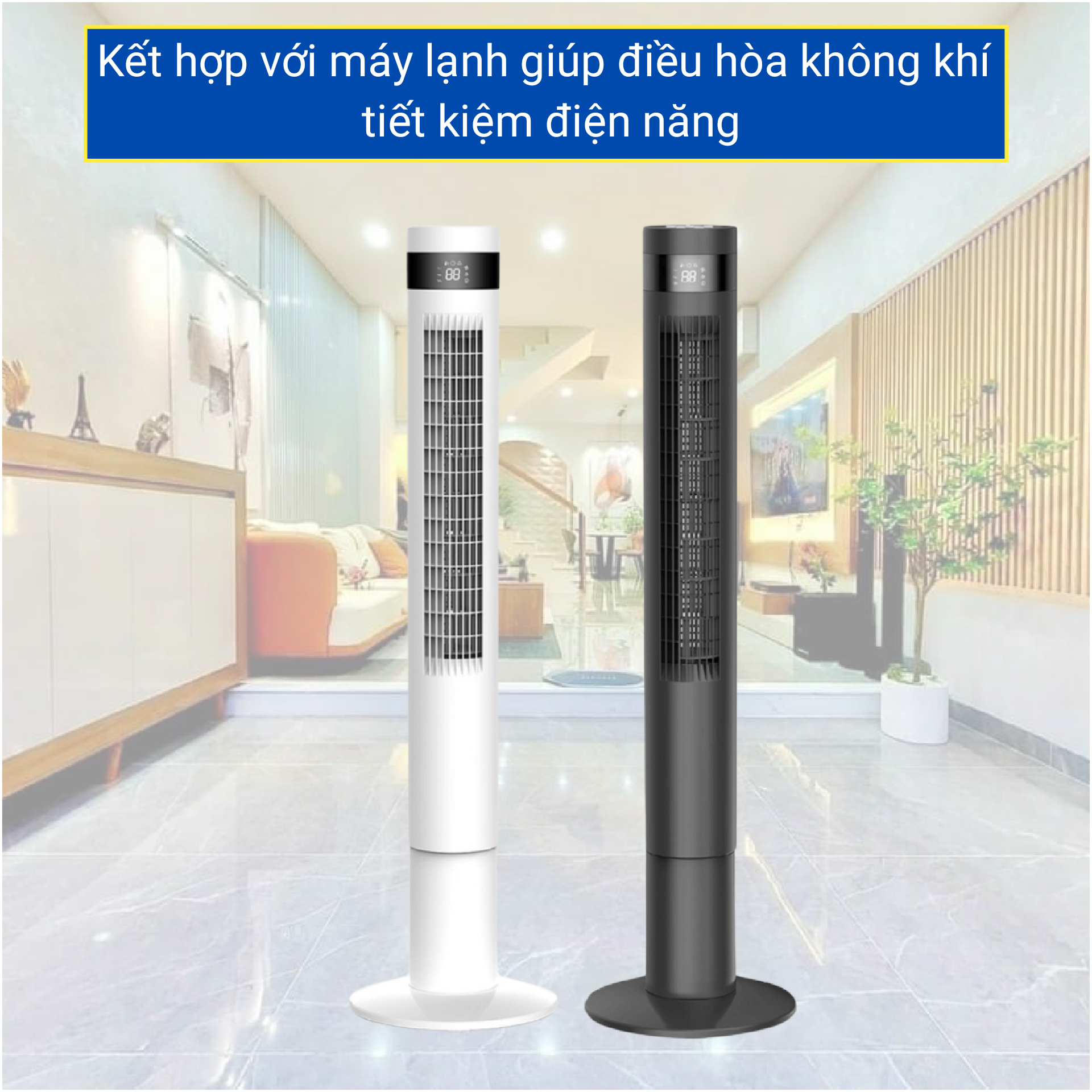 QUẠT THÁP PANWORLD PW-8207 (B-W)