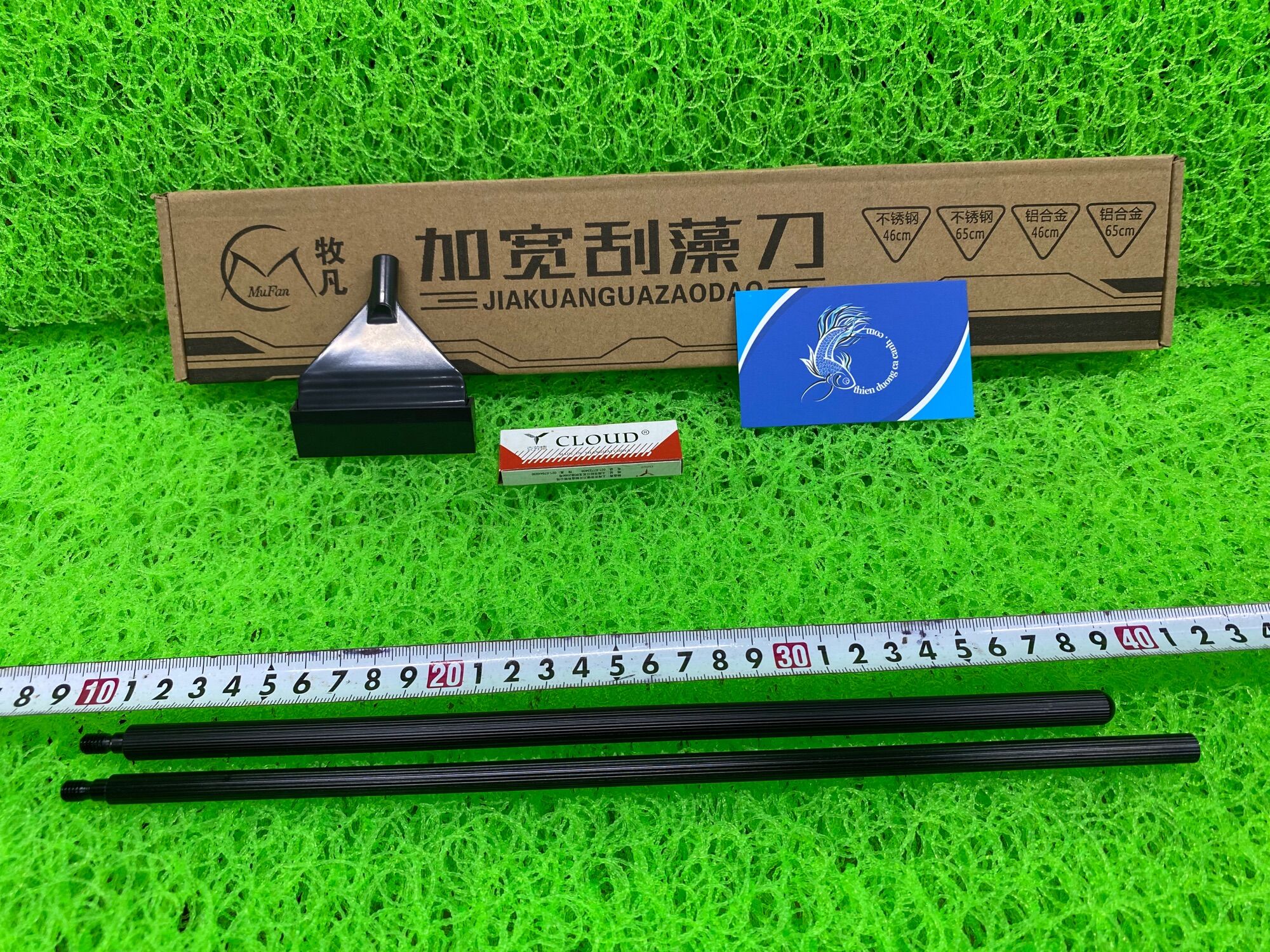 Dao cạo rêu hợp kim nhôm mufan cho bể cá - kèm 10 lưỡi dao