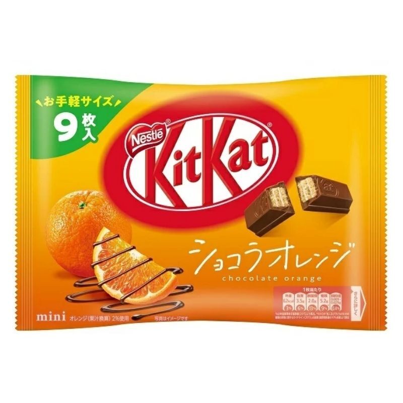 Bánh Kitkat Nhật Bản Đủ Vị Gói 140g