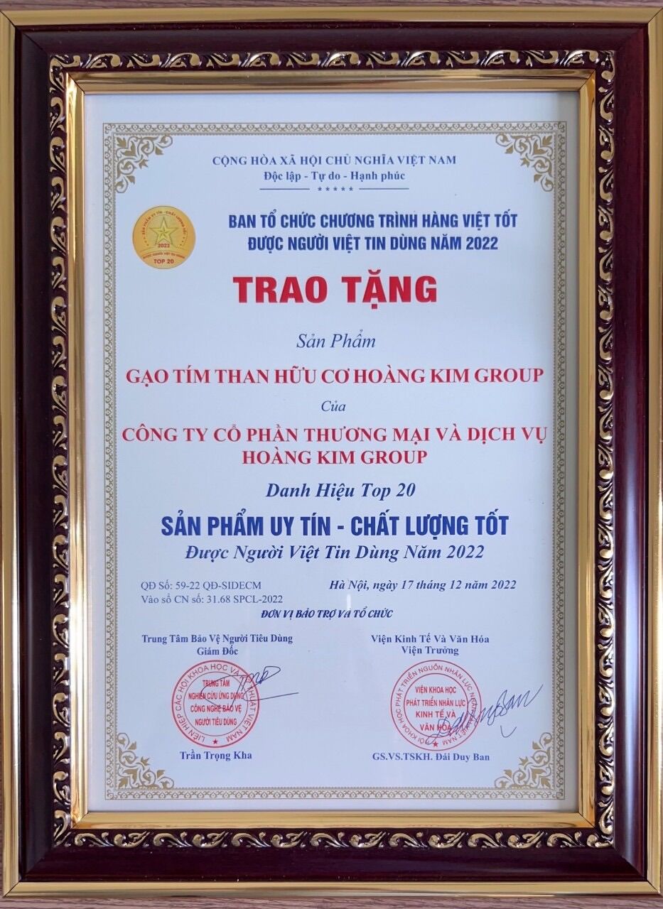 [ THÙNG 30 GÓI ] CHÁO GẠO TÍM THAN HỮU CƠ HOÀNG KIM