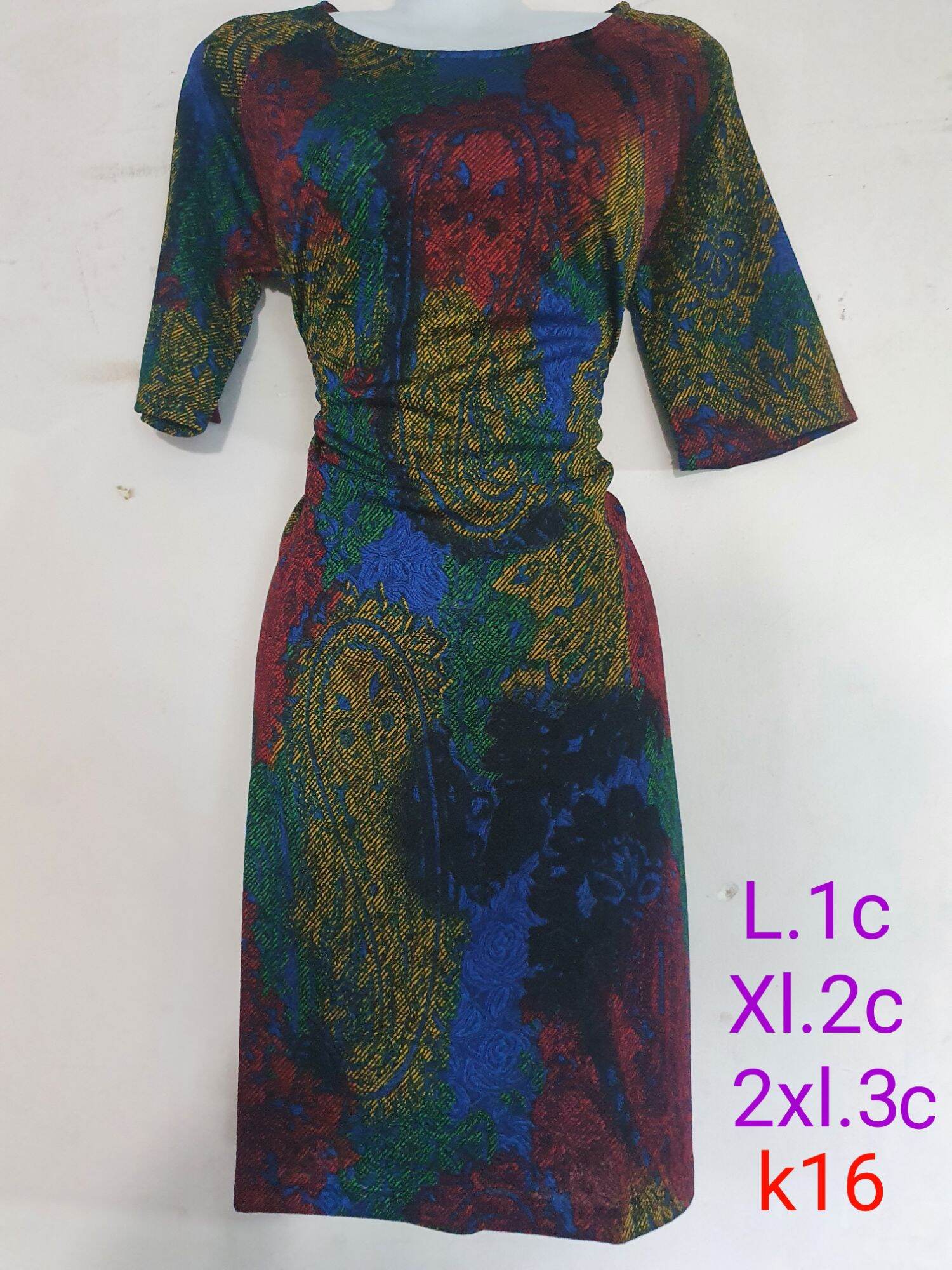 Áo Dài Cách Tân Thun Gấm K16
