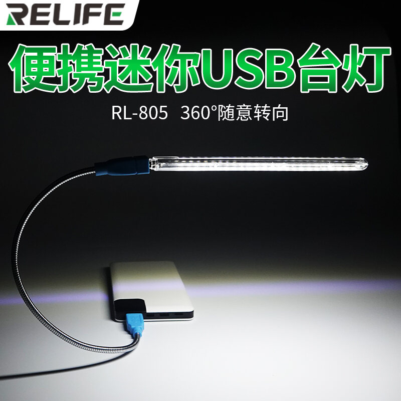 Bảng giá Xinxun LED Đèn Bàn Nhỏ Gọn Mini Đèn USB Kiểu Di Động Kim Loại Cắm Và Chơi Ống Mềm Ống Đèn Chuyển Động 360 Độ Phong Vũ