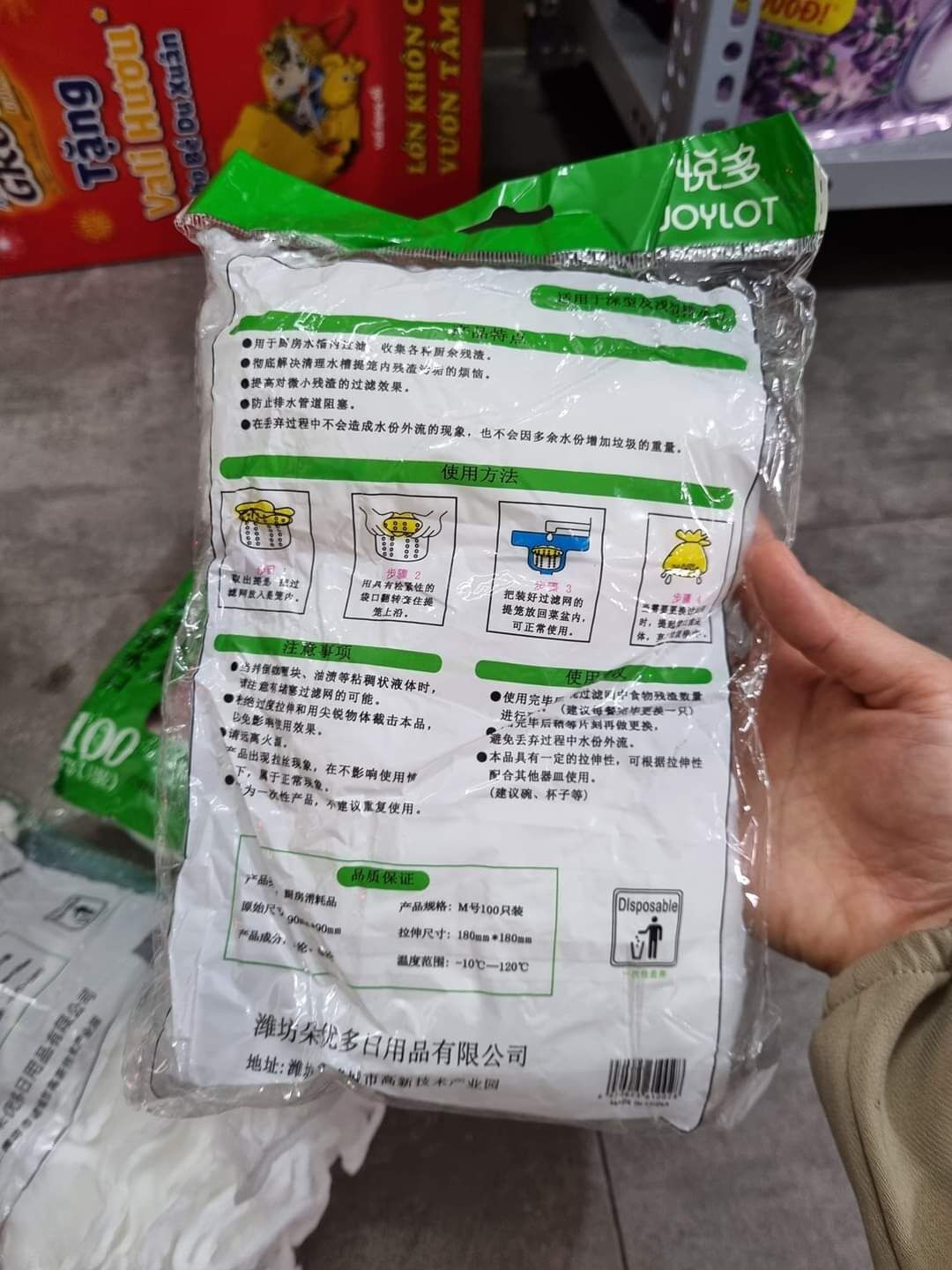 Túi lọc rác bồn rữa chén ( 100c)