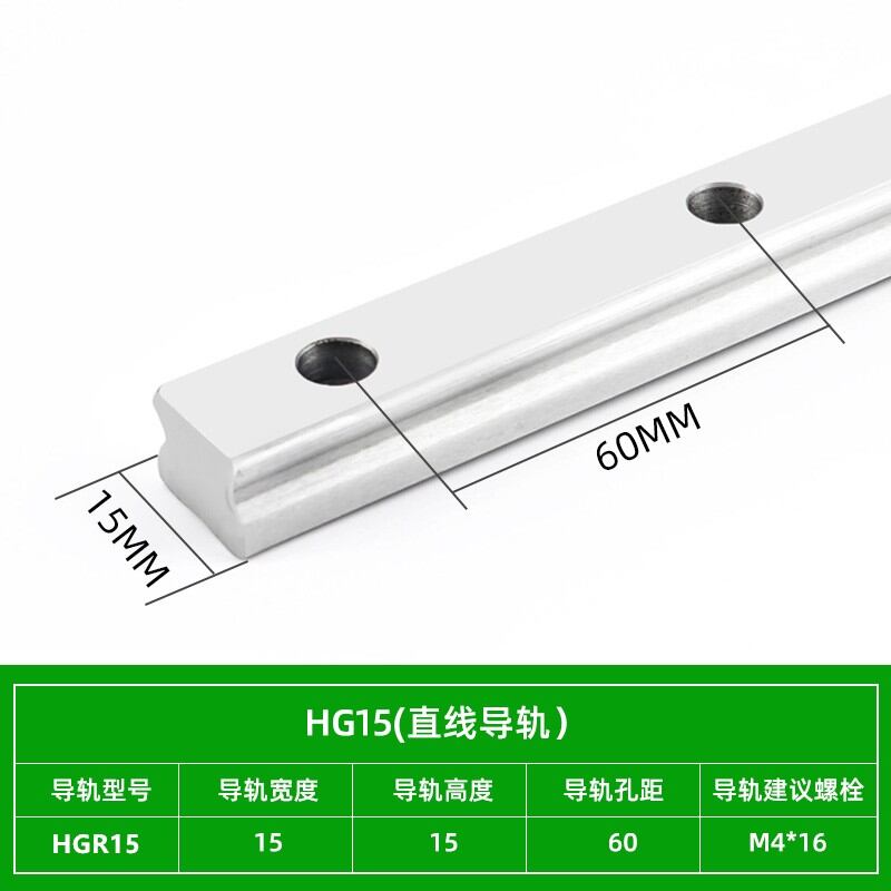 Thanh trượt thanh trượt ray dẫn thẳng hgh ca 15/20/25/30/35/45 mặt bích vuông siêu cứng