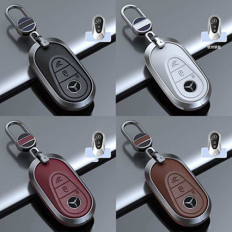 MÓC ỐP KHOÁ MERCEDES 2023