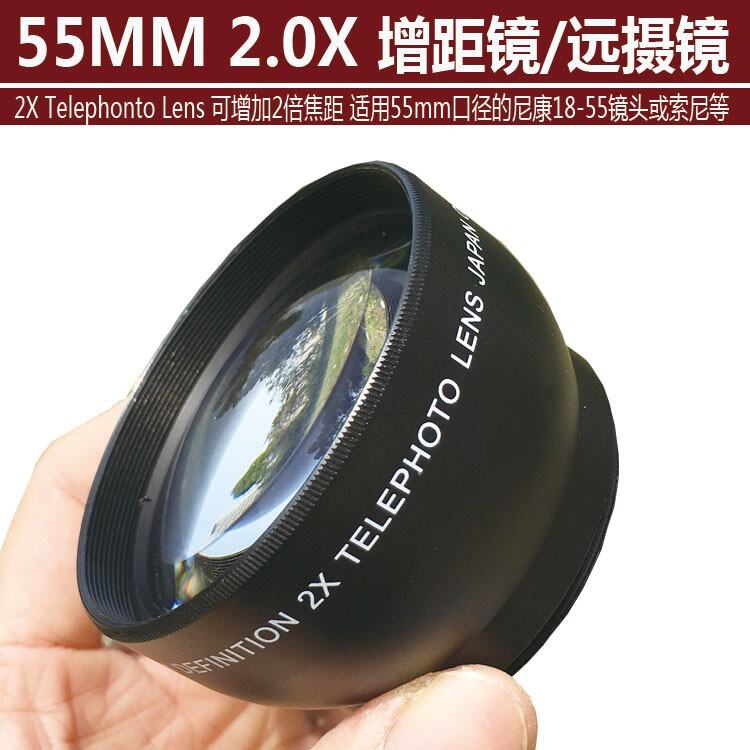 Ống Kính Tăng Khoảng Cách 55mm2.0x Ống Kính Gắn Thêm Ống Kính 2 Kính Thiên Văn Pentax Sony 18-55