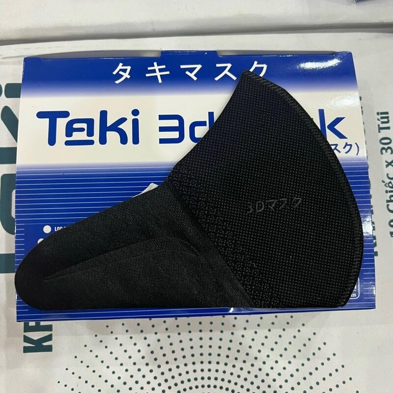 Khẩu trang 3D MASK Màu ĐEN - 3D Mask ĐEN (Hộp 50 cái)