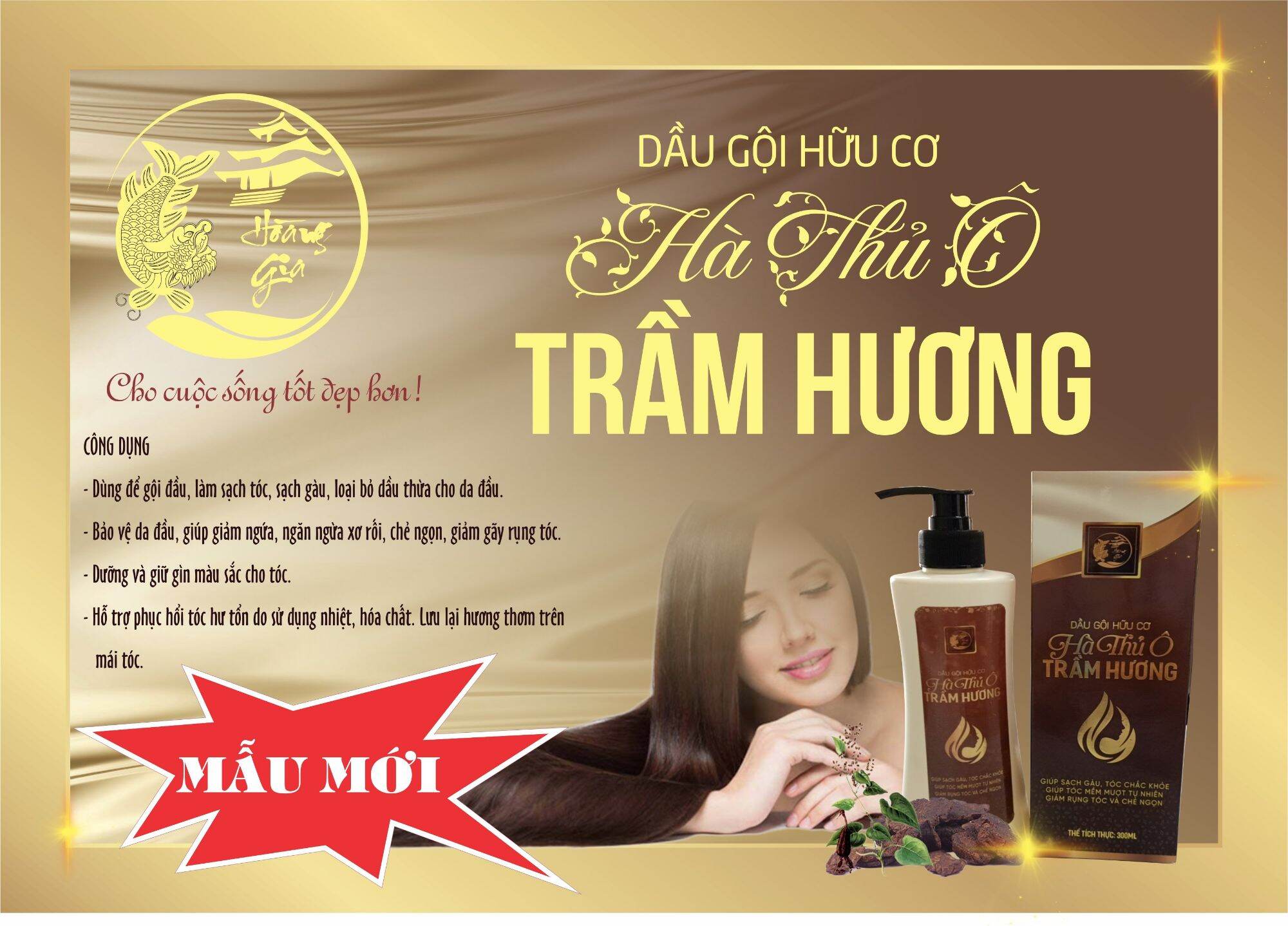 Dầu gội hữu cơ trầm hưong