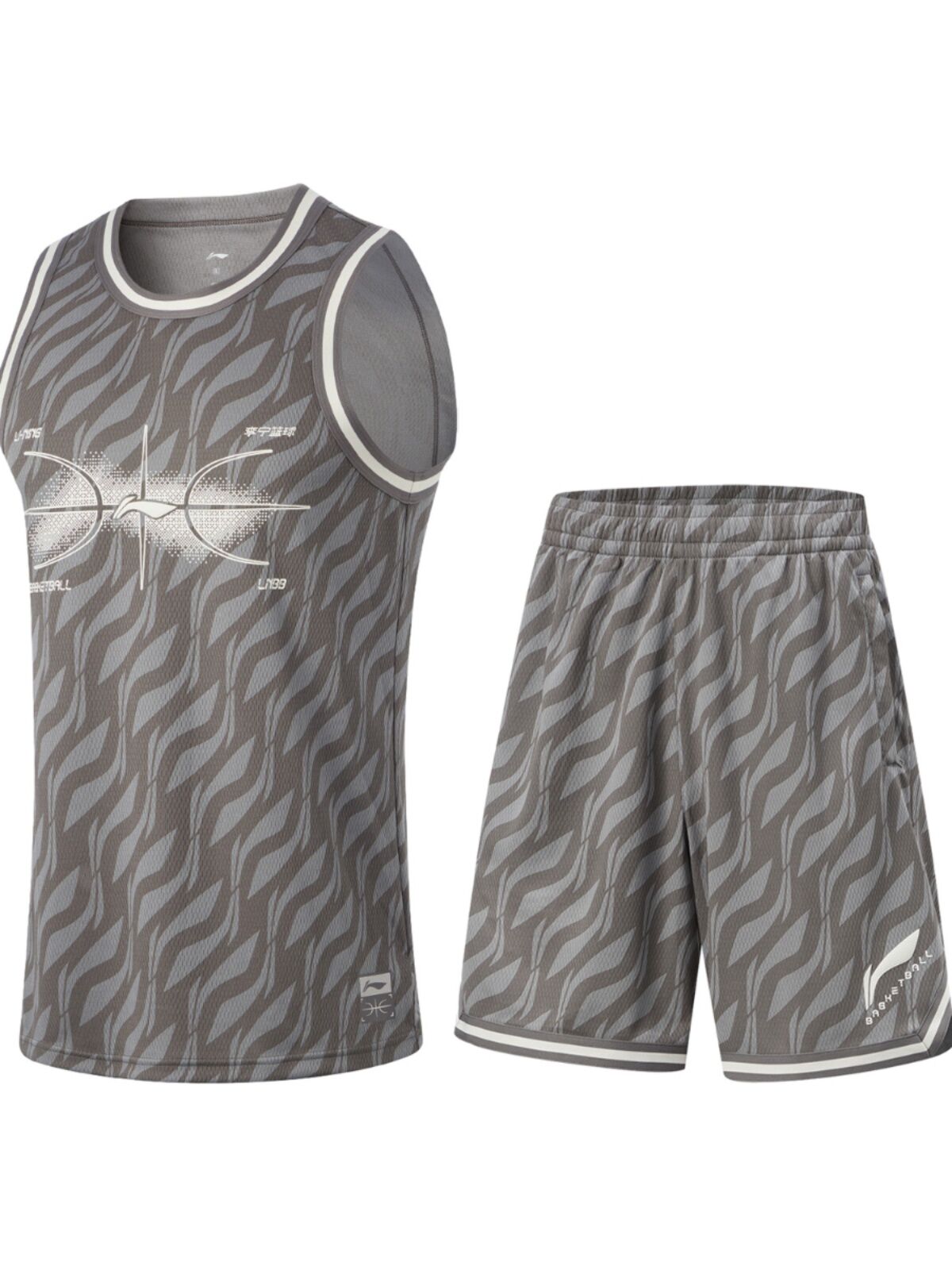 Bộ Đồ Bóng Rổ Mùa Thu 2024 Lining Dành Cho Nam Bộ Đồ Thi Đấu AATU011-5-7 Quần Ngắn Không Tay Áo Cổ T