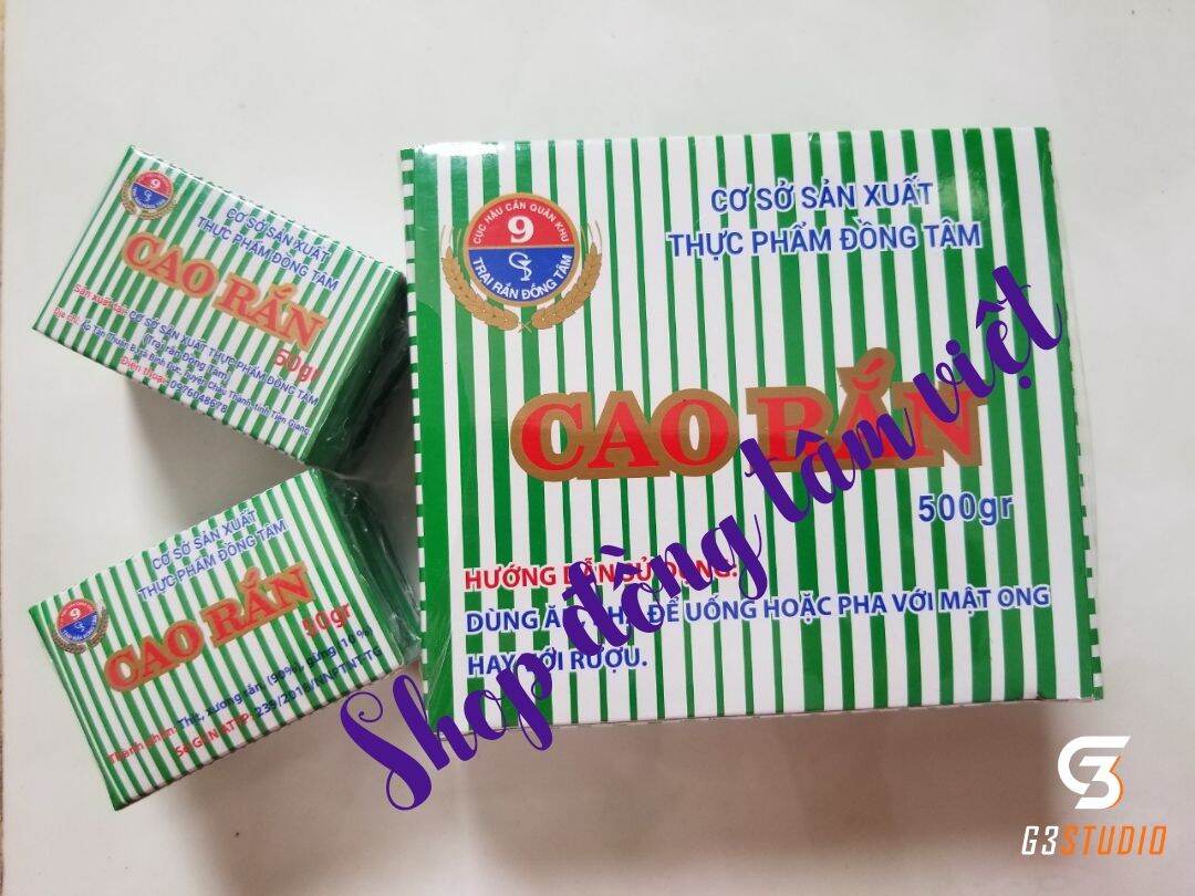 cao.rắn.Đồng Tâm (hộp 50gr- date 12/2024)