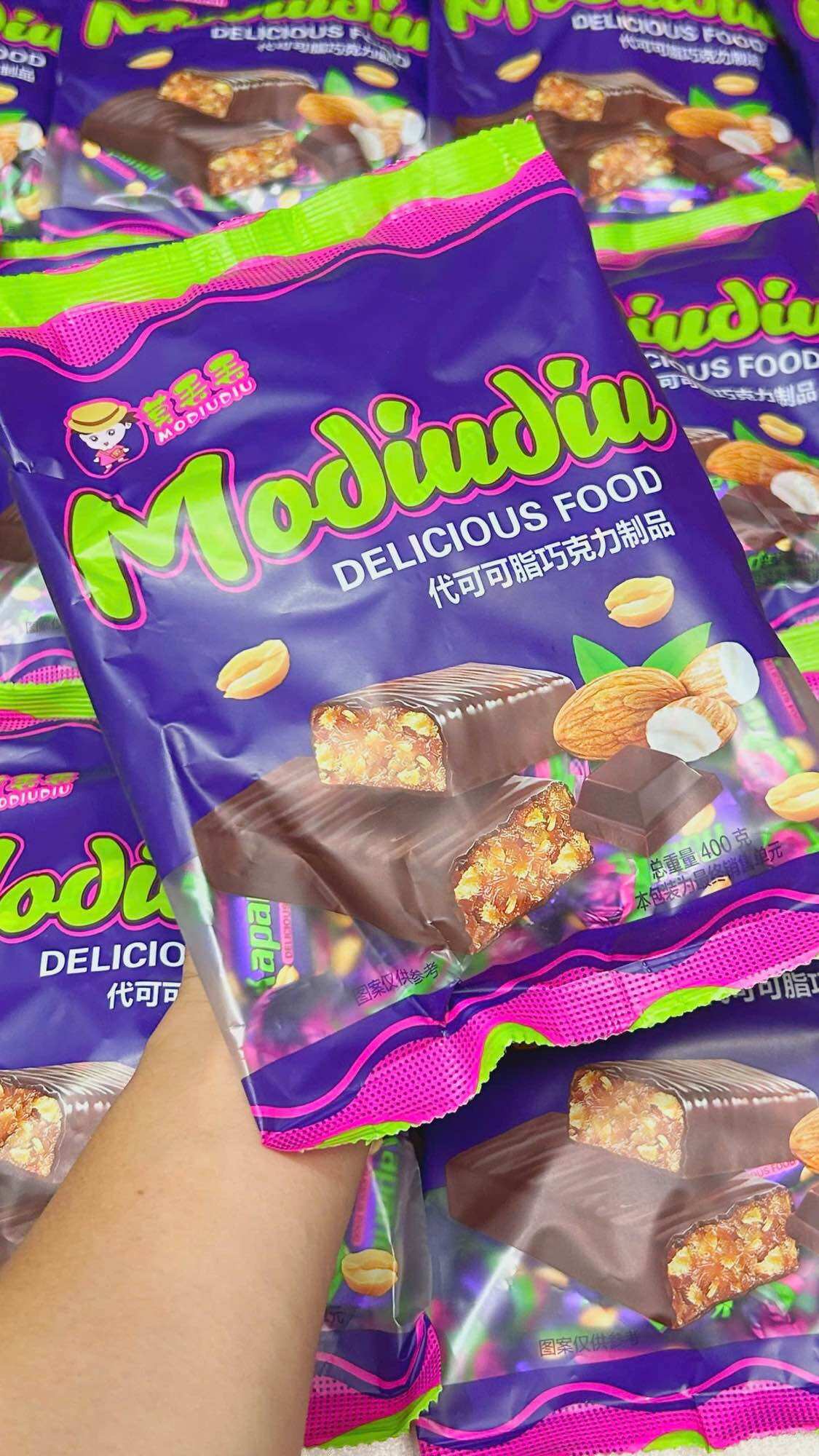 Modiudiu Russian Chocolate Candy Mixed with Almonds and Peanuts (400g Pack)