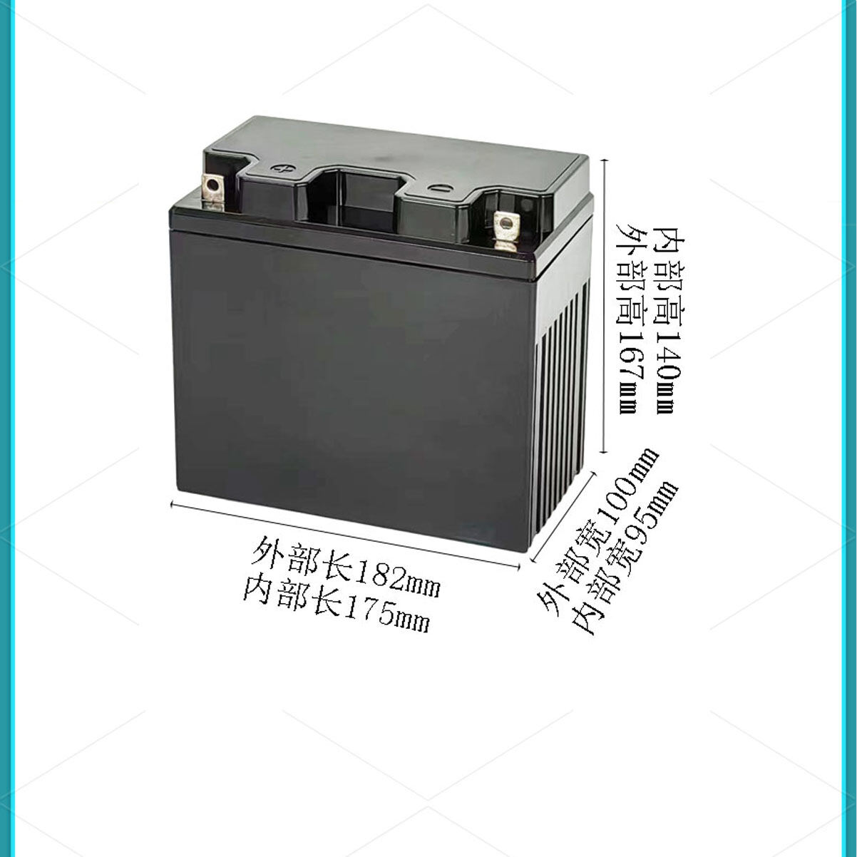 Hộp pin lithium phổ thông 12V 18AH 30AH Vỏ ngoài bằng nhựa ABS cho lõi 18650 chống nước