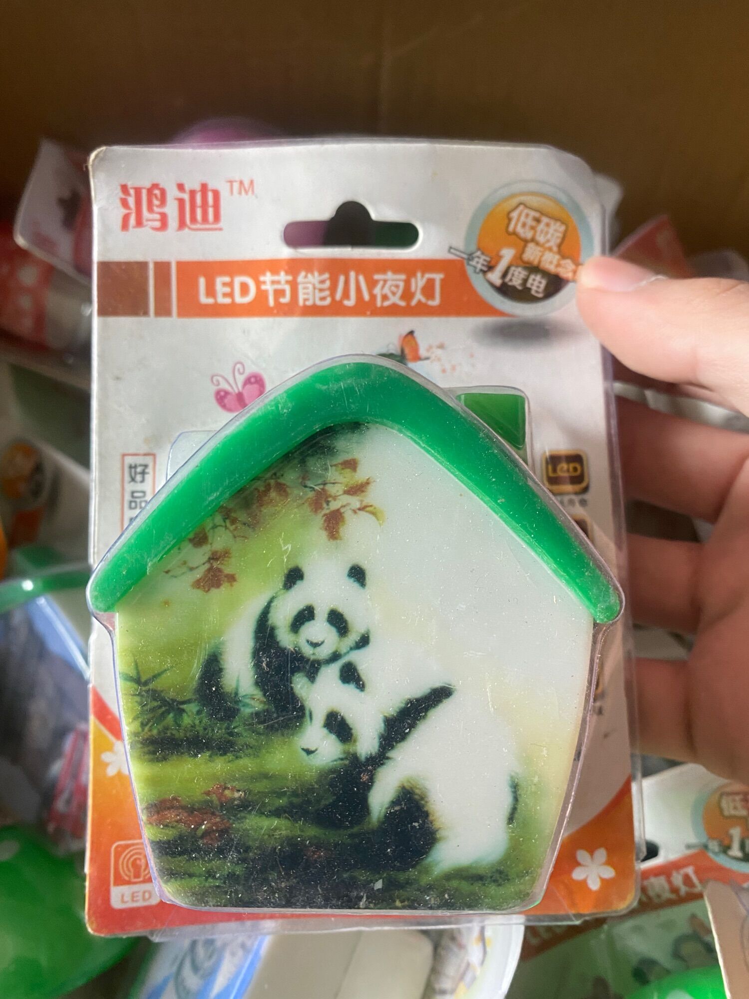 Đèn Ngủ Hình Dáng Các Loại