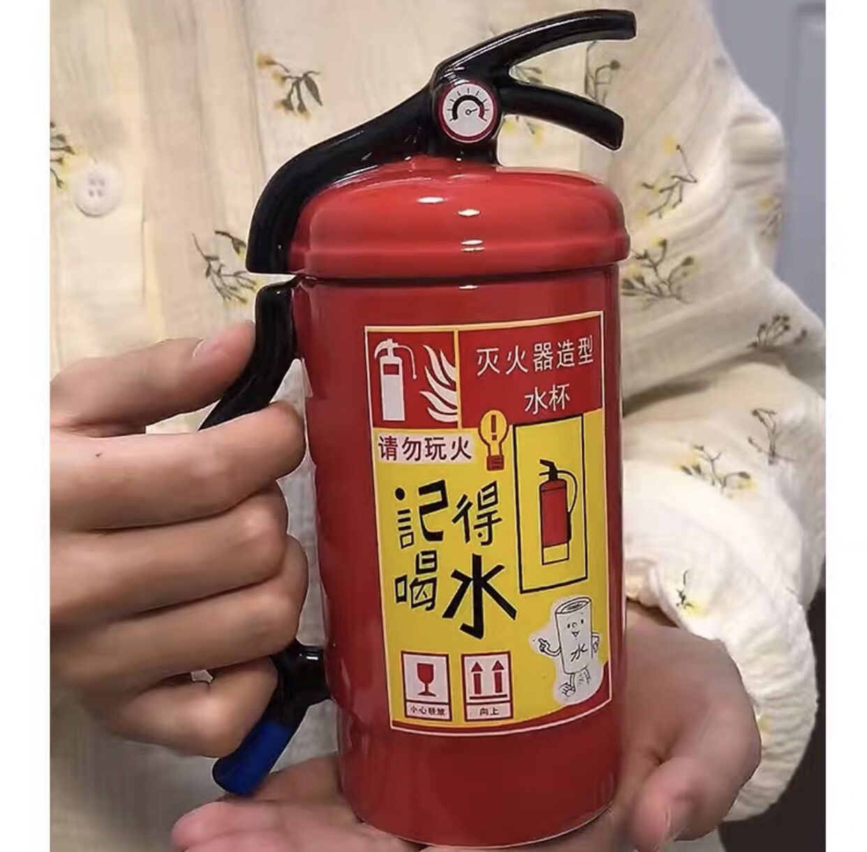 Cốc bình cứu hoả, cốc bình chữa cháy