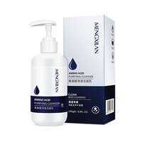 Sữa Rửa Mặt Làm Sạch Sâu Amino Acid cho Nam và Nữ