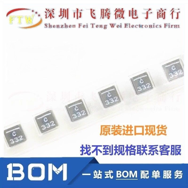Inductor XFL3012-102MEC Power High Current Surface Mount Integrated Formation 3X3X1.3mm 1UH 2.6A Cop