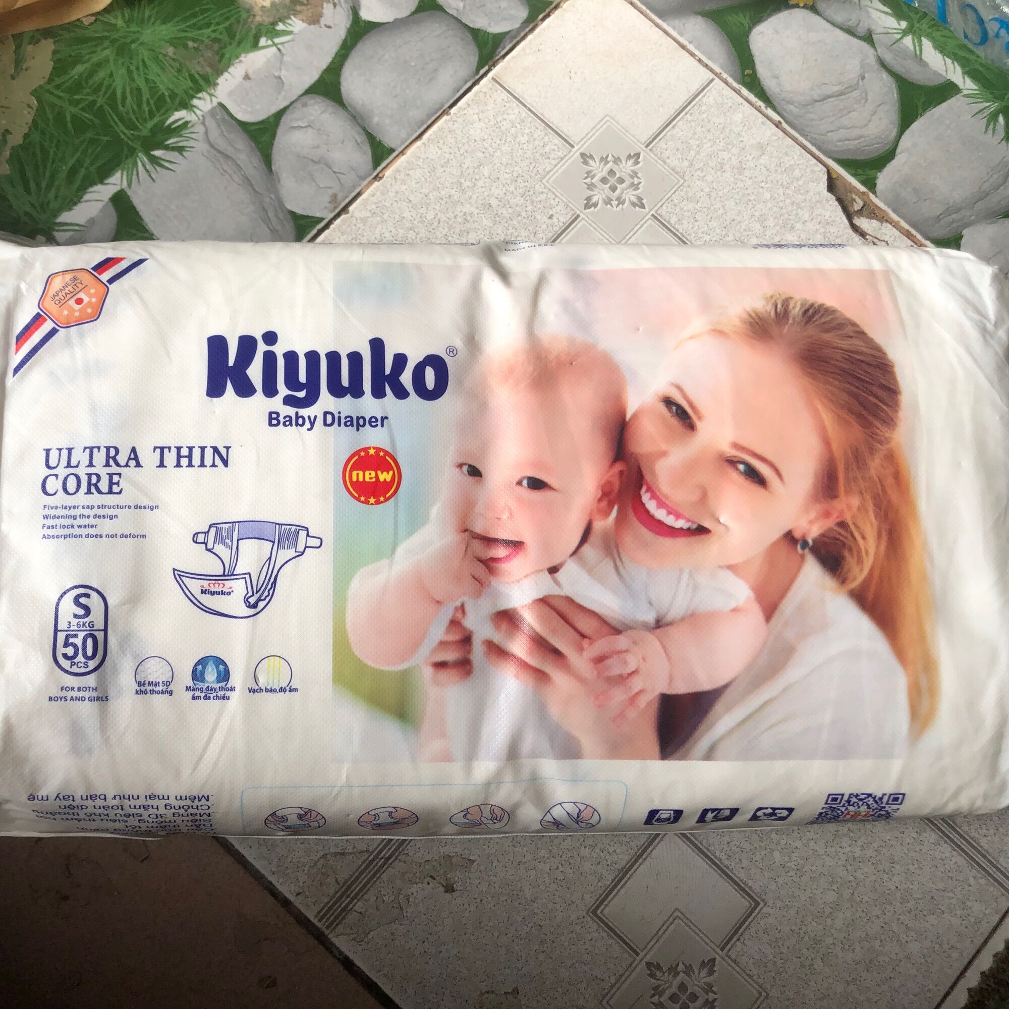 Tã quần kiyuko S50