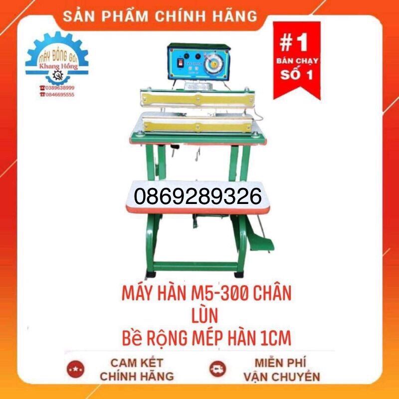Máy hàn miệng túi nilon M5-300 chân thấp Tân Thanh