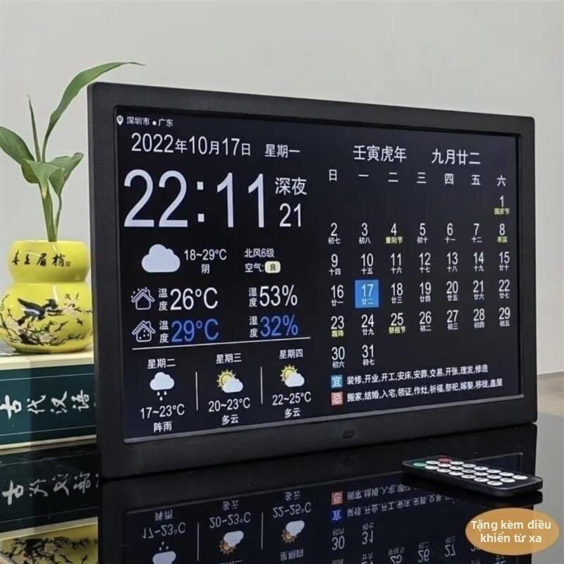 FUNNYDEER | Đồng Hồ Lịch Vạn Niên Dự Báo Thời Tiết Wi-Fi Thông Minh