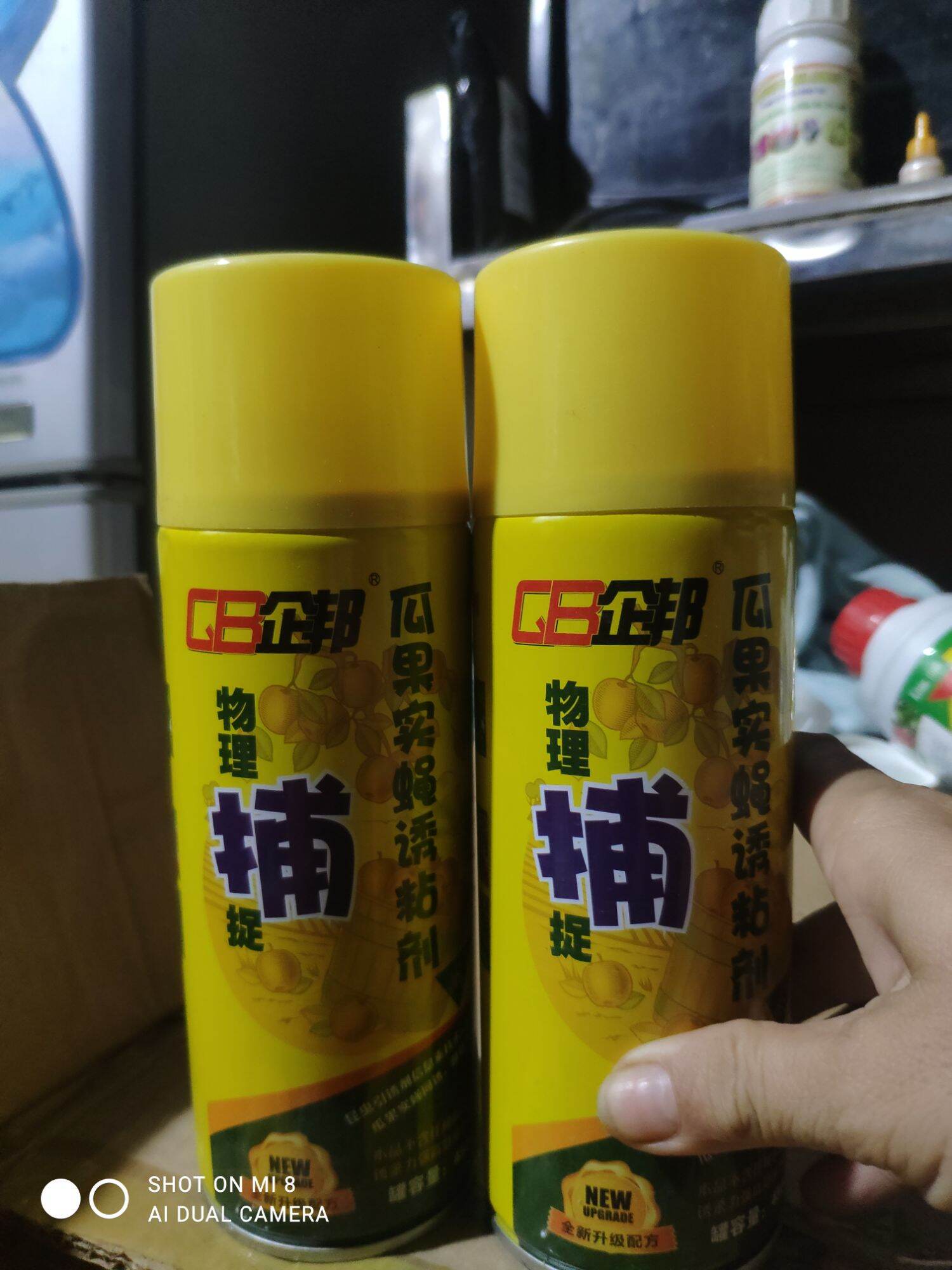 Keo xịt làm bẫy bắt ruồi vàng 450ml rất hiệu quả