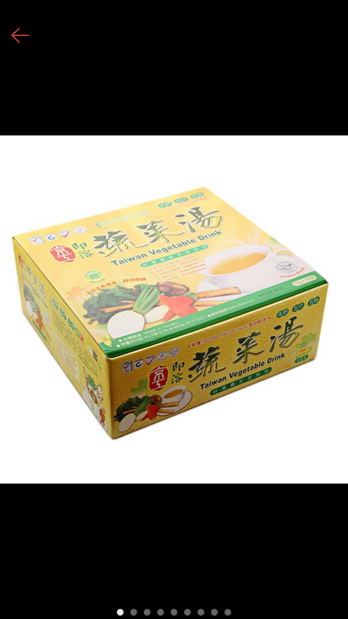 Canh dưỡng sinh đài loan hộp 60 gói