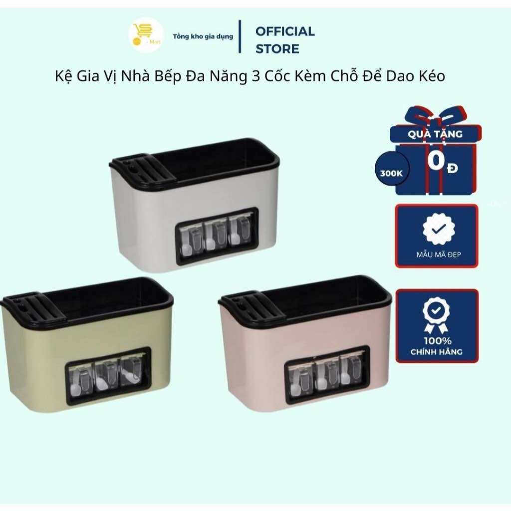 Kệ Gia Vị Nhà Bếp Đa Năng 3 Cốc Kèm Chỗ Để Dao Kéo (Giao Màu Ngẫu Nhiên) Tiết Kiệm Diện Tích, Dễ Vệ Sinh MTA-MART2