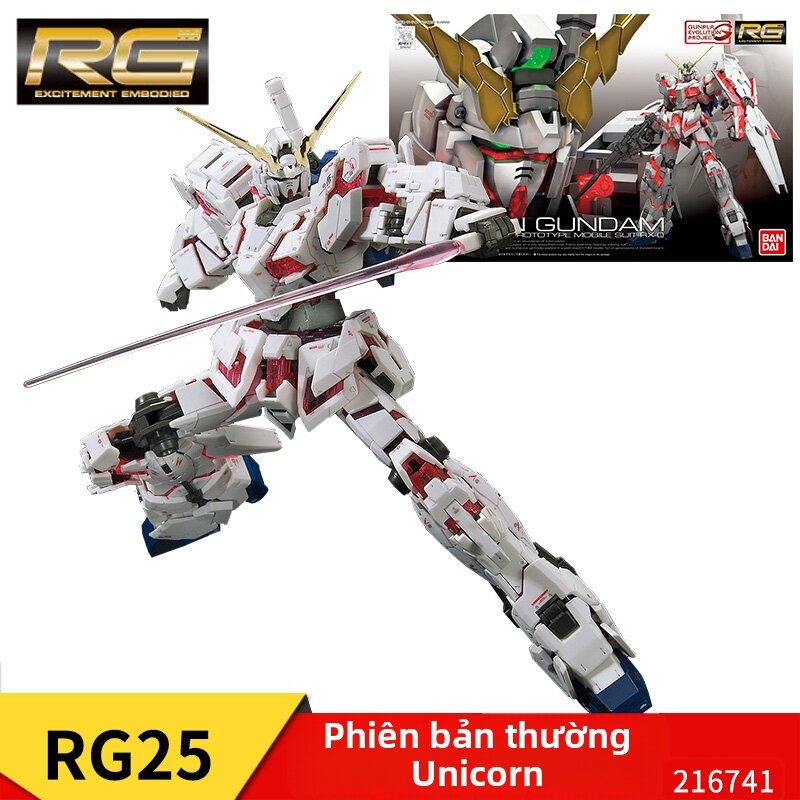 Bandai | Bộ Đồ Chơi Mô Hình Multi-Series RG Gundam