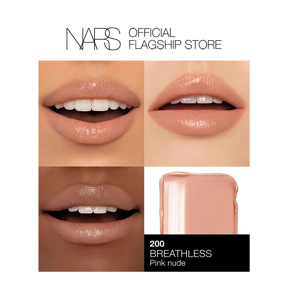 Son môi dạng thỏi NARS Afterglow Sensual Shine Lipstick 1.5g