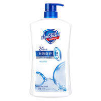 Safeguard | Gel Tắm Thơm Hương Anh Đào Làm Mát