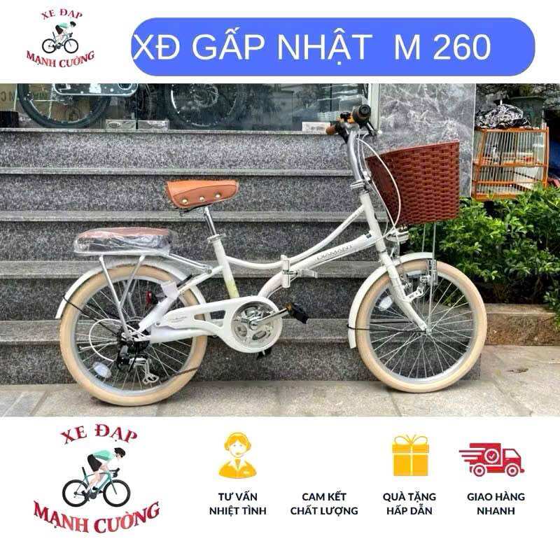 💥 Japanese Folding Bike Mypallas m 260 Beautiful, Durable and Fashionable